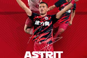 开云平台-从欧洲到中甲!陕西外援:起初抗拒来中国踢球,但被经济要素吸引