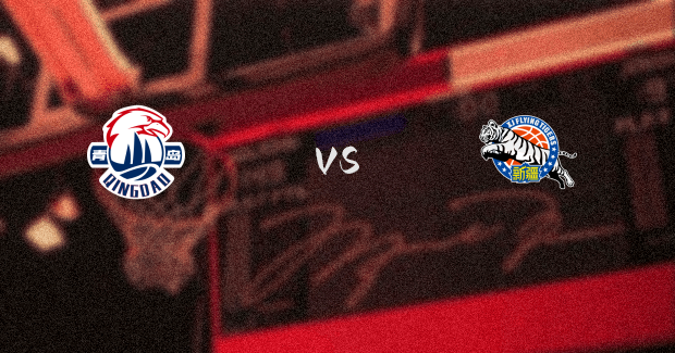 赛事前瞻:新疆VS青岛预测分析(2025年08月26日)