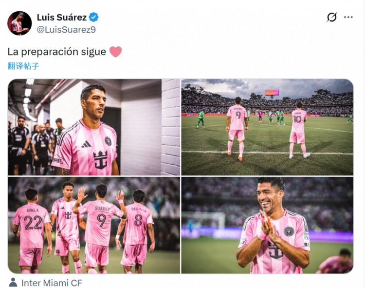 开云体育-友谊赛补射破门！苏亚雷斯社媒晒照：备战工作继续进行